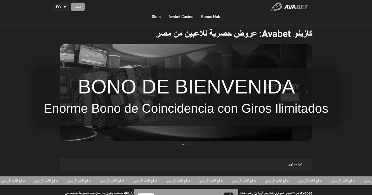 Avabet Casino en Argentina
